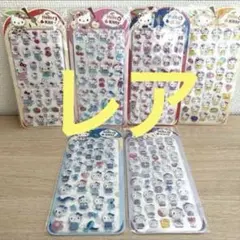 ♡*♡様 【海外限定】ハローキティ　硬い！ぷっくりシール　６枚セット　制服