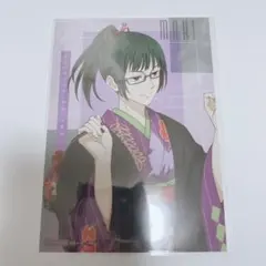 まるくじ 呪術廻戦 和装すたいる 禪院真希 特典