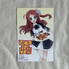 こむぎ様 リクエスト 3点 まとめ商品