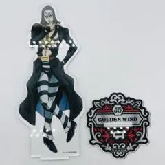 リゾット・ネエロ　アクリルスタンド　ジョジョ　5部　アクスタ　暗殺チーム