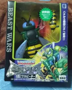 トランスフォーマー ビーストウォーズ ワスピーターのサムネイル
