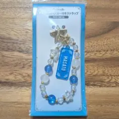 ALD1 ビーズ ブレスレット ファンコン公式グッズ - メルカリ