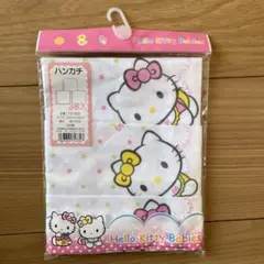 激レア❤️ハローキティベビーズハンカチ３枚入❤️サイズ35×35❤️綿100%