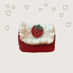 【即購入◎】いちご　ポーチ　小物入れ　ハンドメイド　かぎ針編み　編み物　毛糸
