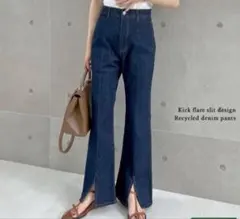 Re:EDIT リサイクルキックフレアスリットデニム