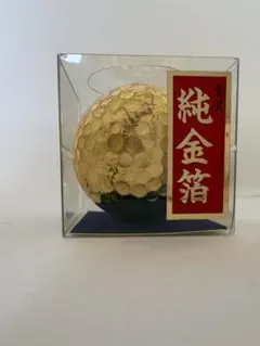 2026年最新】純金箔の人気アイテム - メルカリ