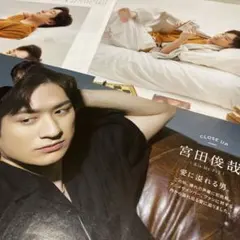 Item thumbnail for item 3e184214-2af6-423c-89e8-d26effb31ff2