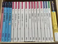 看護教科書36冊まとめ売り 医学書院 看護 教科書 まとめ売り 系統看護学講座など 看護学生 バラ