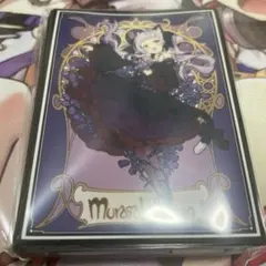 2026年最新】混沌の女神様 ミュシャの人気アイテム - メルカリ