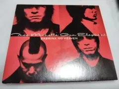 thee michelle gun elephant CD アルバム