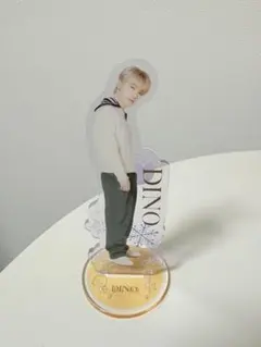 seventeen ディノ　アクリルスタンド　セブンイレブン一番くじ