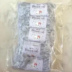 NEW ドリームキャット 5 毛糸 5玉セット セリア