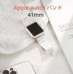 アップルウォッチバンド＊セット＊41mmケース＊AppleWatch＊ホワイト