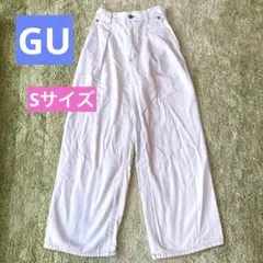 GUホワイトデニム　Sサイズ