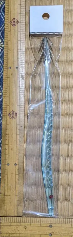 Item thumbnail for item 592ccd58-540f-4c7f-80e1-35f983d208e2