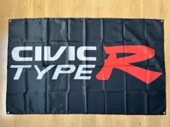 CIVIC TYPE R シビック U＿A16 90×150 フラッグ