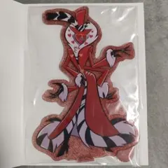 新品未開封 ハズビンホテル 一番くじ F賞 アクリルスタンド ヴァレンティノ