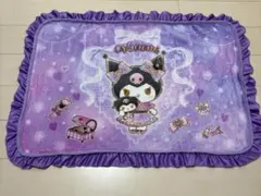非売品クロミちゃんブランケット