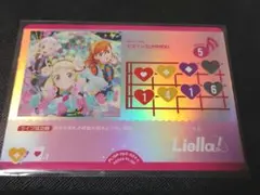 Item thumbnail for item b51b80ad-0f09-469a-90e7-89e1d9f1d380