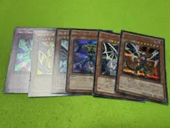 遊戯王カード N529　[遊戯王 ～超融合！時空を越えた絆～ ] 6枚