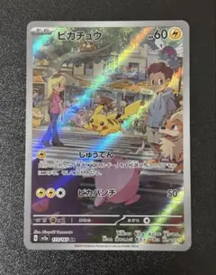 y's様 リクエスト 2点 まとめ商品