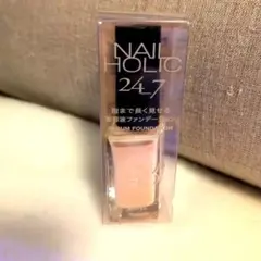 KOSE NAIL HOLIC 24_7 セラムファンデーション PK887のサムネイル