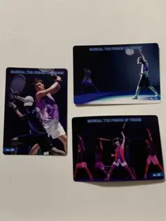 ミュージカル テニスの王子様　テニミュ