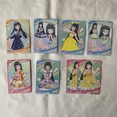 ひみつのアイプリ つむぎ セット ③