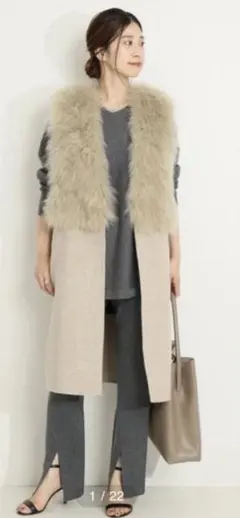 VERMEIL per IENA カシミアファーロングジレ VERMEIL per IENA カシミアファーロングジレ - メルカリ