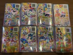 アイカツフレンズカード　カラフルシェイク　8枚セット