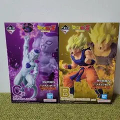 一番くじ ドラゴンボール 　B賞超サイヤ人 C賞 フリーザ　フィギュア