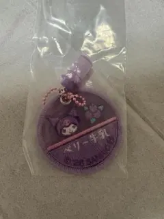 サンリオ　ミルクキャップシアーチャーム　クロミ