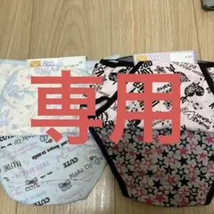 新品160女の子用パンツ2枚組 ✖️2