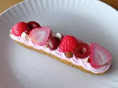 Item thumbnail for item 20839b78-dbf5-44b7-a957-013dcd55d988