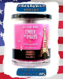 2026年最新】bath & bodyworksの人気アイテム - メルカリ