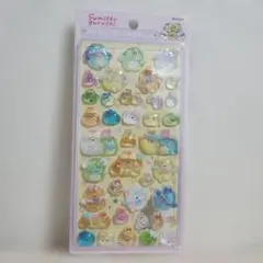 すみっコぐらし ボンボンドロップ 立体シール