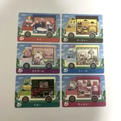 あつまれどうぶつの森 amiiboカード サンリオコンプリート6枚セット