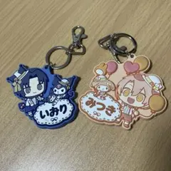アイナナ サンリオコラボ 和泉三月　和泉一織 おなまえラバーキーホルダー