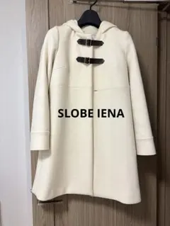 SLOBE IENAロングコート