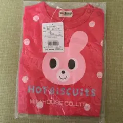 HOT BISCUITS ピンク Tシャツ 70　半袖