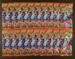 新品未開封パック　インフェルノx 　２０パック　ポケモンカード