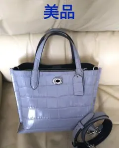 美品 コーチ ショルダーバッグ
