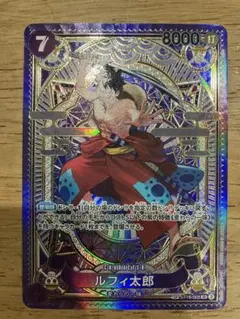 ⭐︎ONE PIECE ルフィ太郎 Cキャラクター 8000レア　スペシャルカード