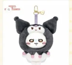 ちいかわ×サンリオキャラクターズ Kiramekko（モモンガ×クロミ）