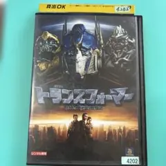 Item thumbnail for item 8c982b3a-c7b0-4955-bda7-a5aa36318c71