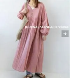 Item thumbnail for item 5d9e24dc-42f3-4b11-a9c8-8b1c07bd7726