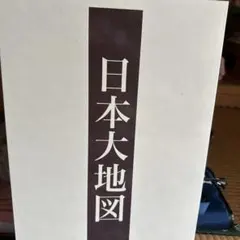 Item thumbnail for item 4fd118ae-668f-4eaa-a34f-4d18625154d0