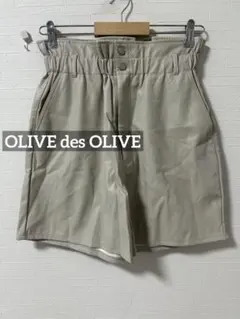 k0033 OLIVE des OLIVE フェイクレザーショートパンツのサムネイル