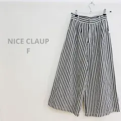 極美品 ナイスクラップ ストライプ ワイドパンツ ガウチョパンツ 1回着用 F