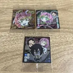 鬼滅の刃 ディフォルメシール ウエハース 其ノ十三 3枚セット まとめ売り